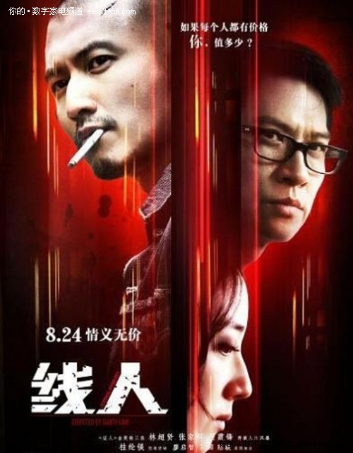 一比一仿内华达州出生证明